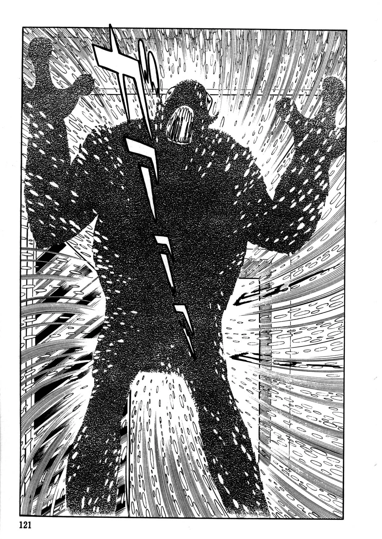 Read The Crater chapter 0 image 83 on Lezhin
