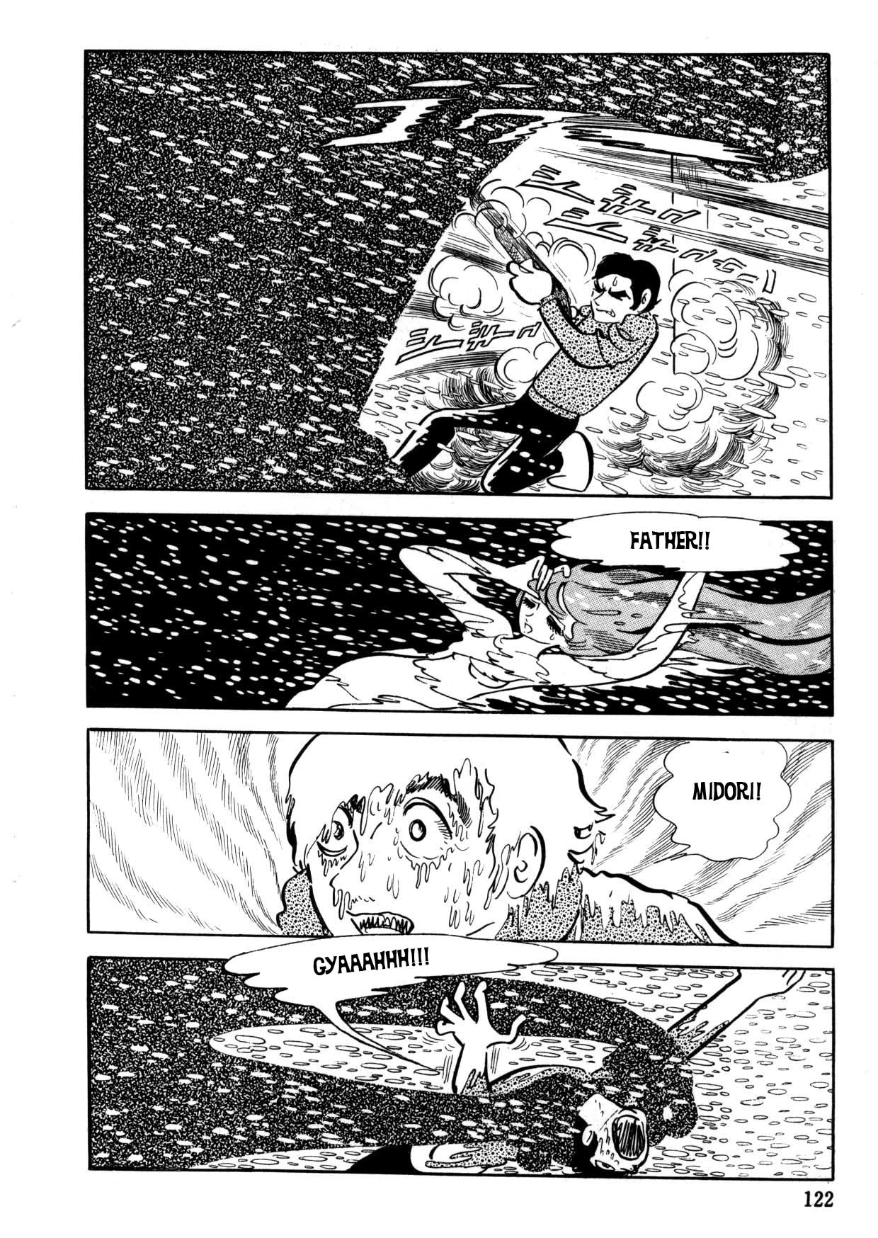 Read The Crater chapter 0 image 84 on Lezhin