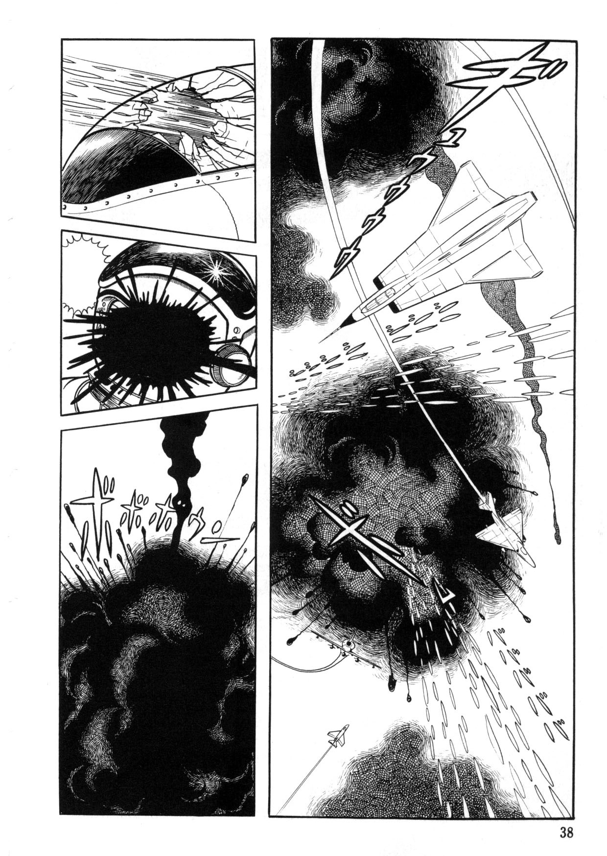 Read The Crater chapter 0 image 93 on Lezhin