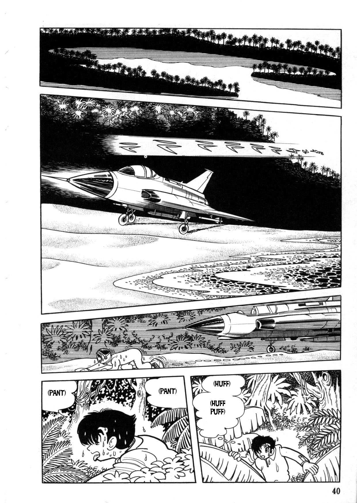 Read The Crater chapter 0 image 95 on Lezhin