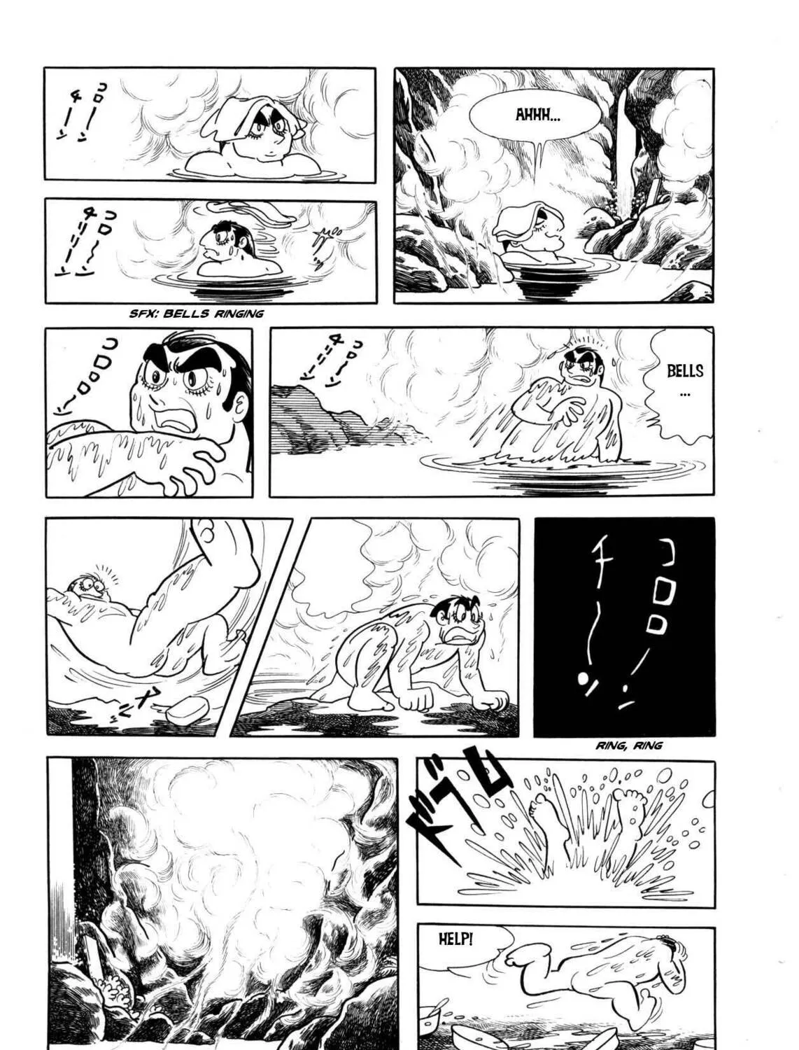 Read The Crater chapter 1 image 11 on Lezhin