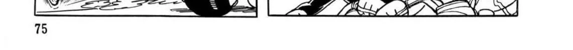 Read The Crater chapter 1 image 20 on Lezhin