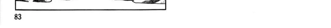 Read The Crater chapter 1 image 36 on Lezhin