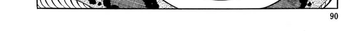 Read The Crater chapter 1 image 50 on Lezhin