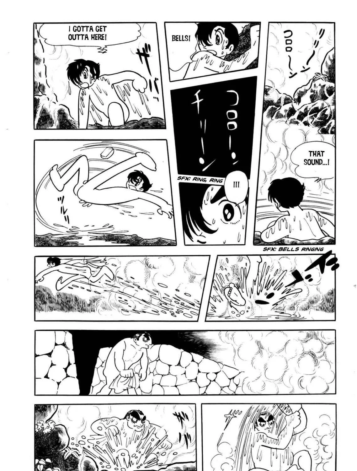 Read The Crater chapter 1 image 9 on Lezhin