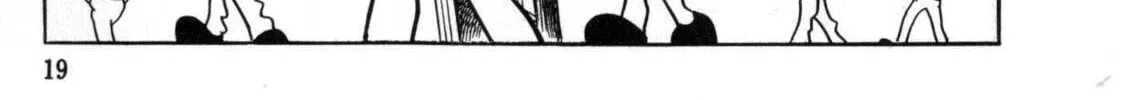 Read The Crater chapter 10 image 31 on Lezhin