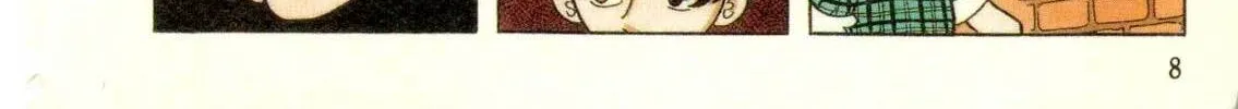Read The Crater chapter 10 image 9 on Lezhin