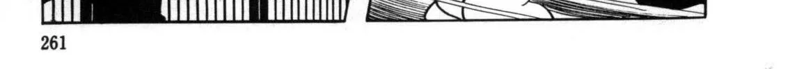 Read The Crater chapter 11 image 15 on Lezhin
