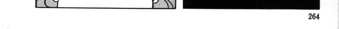 Read The Crater chapter 11 image 21 on Lezhin