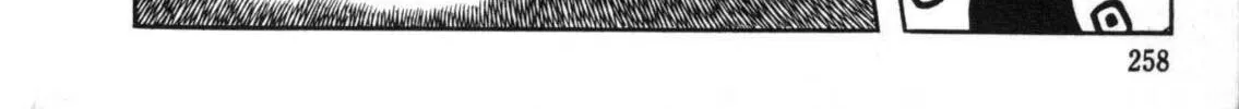 Read The Crater chapter 11 image 9 on Lezhin
