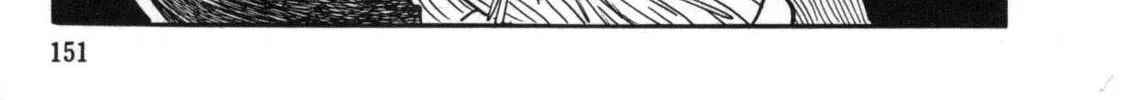 Read The Crater chapter 12 image 43 on Lezhin