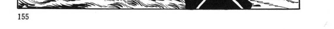 Read The Crater chapter 12 image 51 on Lezhin