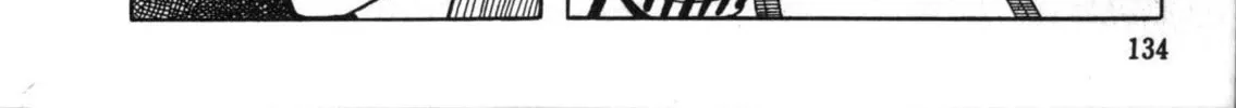 Read The Crater chapter 12 image 9 on Lezhin
