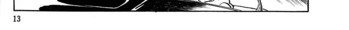 Read The Crater chapter 13 image 20 on Lezhin