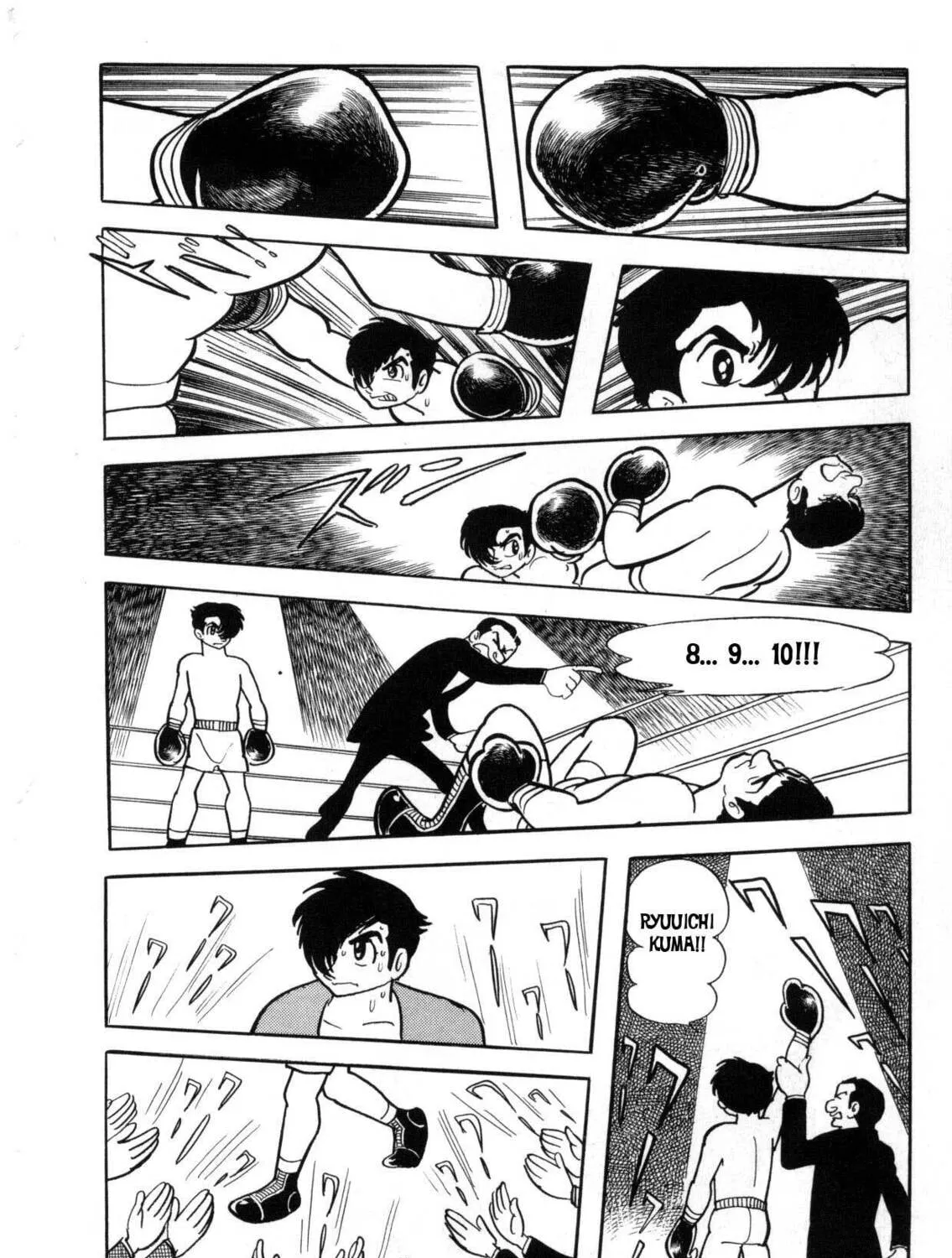 Read The Crater chapter 13 image 29 on Lezhin