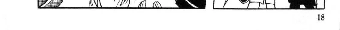 Read The Crater chapter 13 image 30 on Lezhin