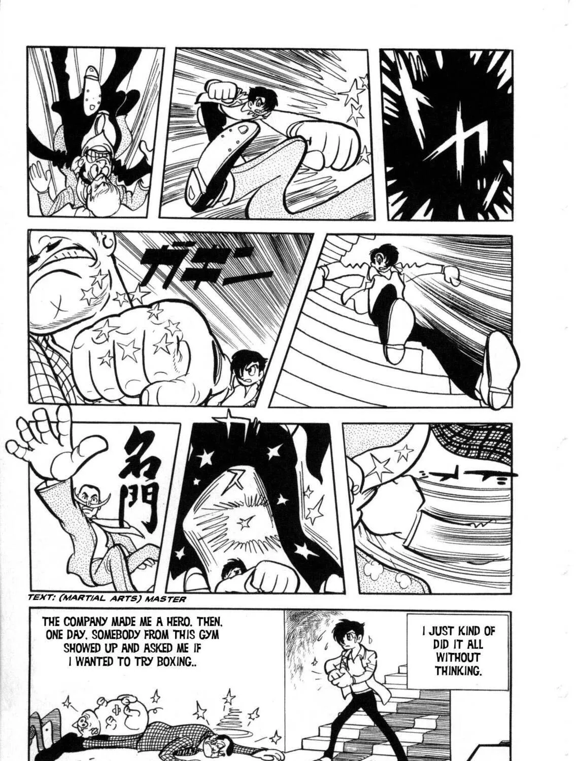 Read The Crater chapter 13 image 35 on Lezhin