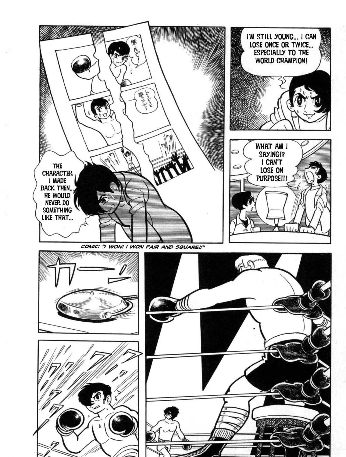 Read The Crater chapter 13 image 41 on Lezhin