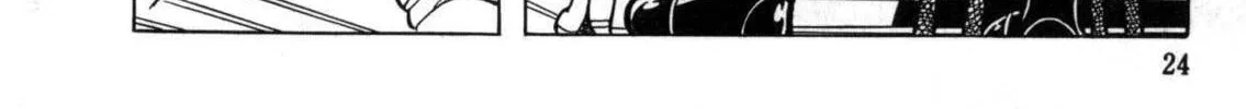 Read The Crater chapter 13 image 42 on Lezhin