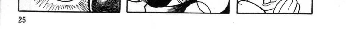 Read The Crater chapter 13 image 44 on Lezhin