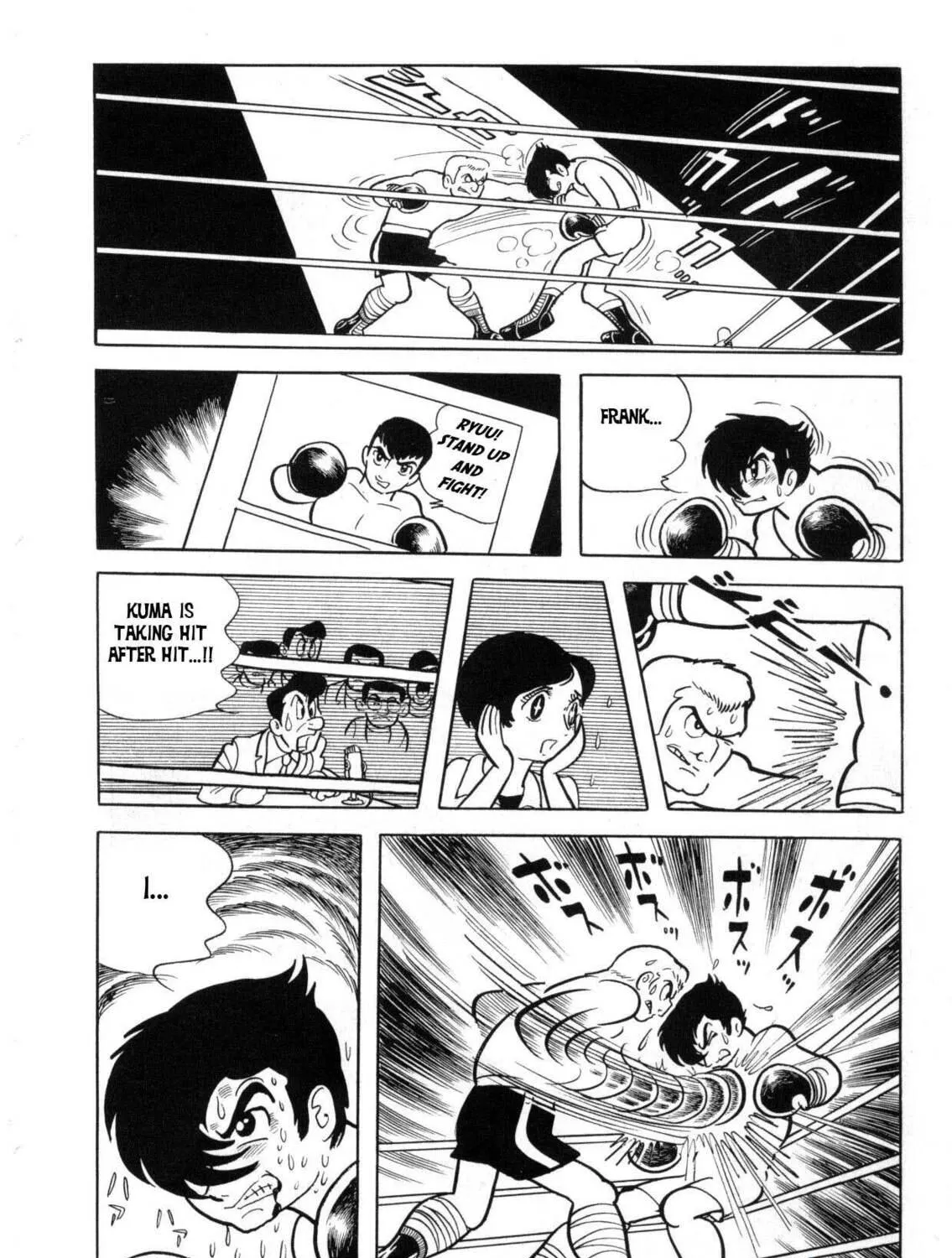 Read The Crater chapter 13 image 45 on Lezhin