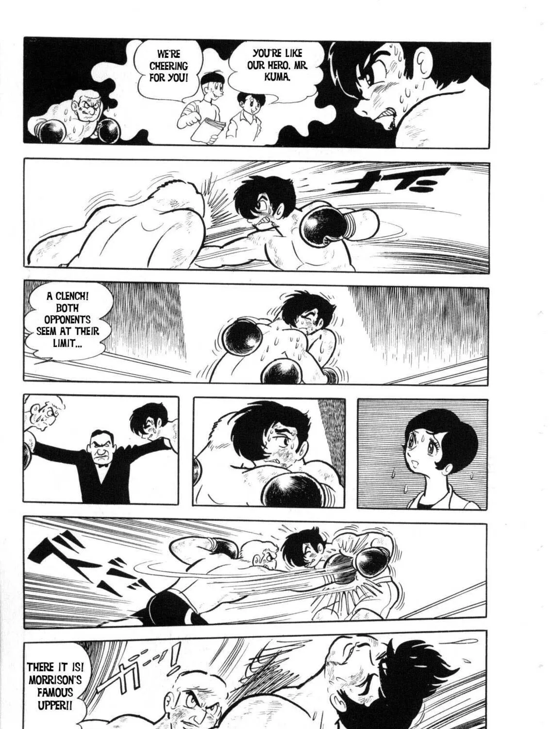 Read The Crater chapter 13 image 47 on Lezhin