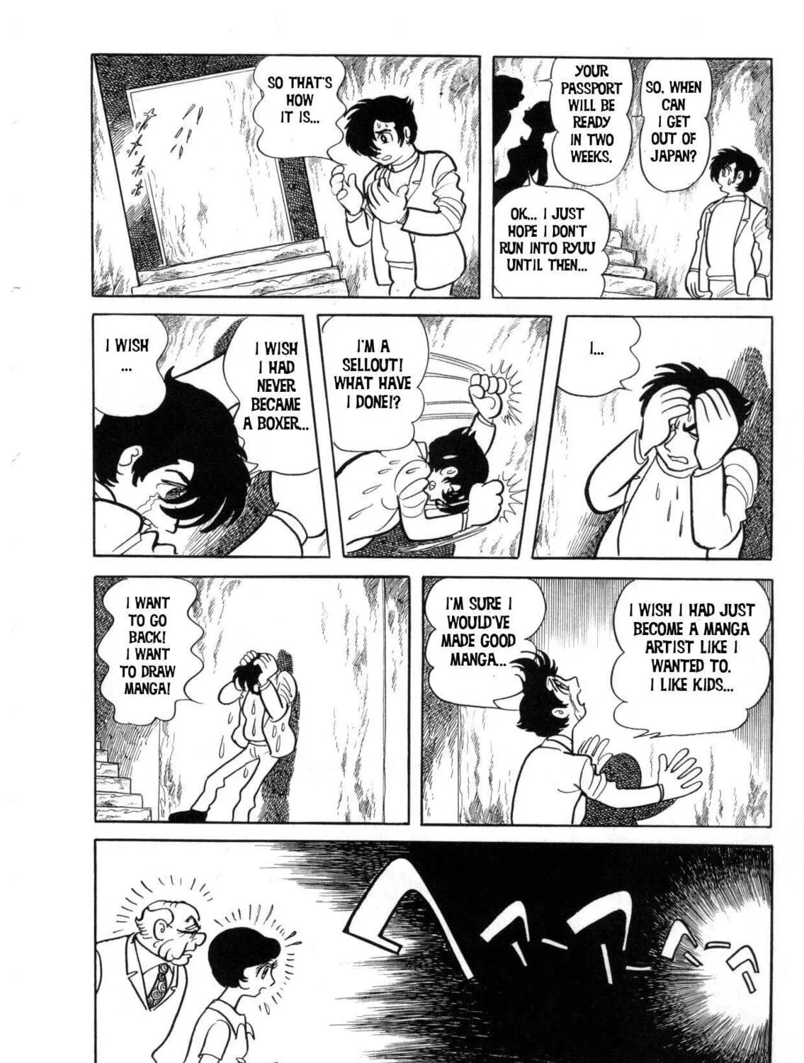 Read The Crater chapter 13 image 53 on Lezhin