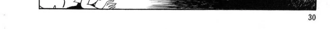 Read The Crater chapter 13 image 54 on Lezhin