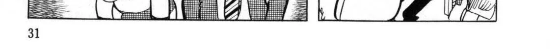 Read The Crater chapter 13 image 56 on Lezhin