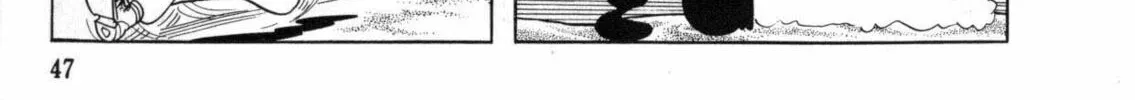 Read The Crater chapter 16 image 27 on Lezhin