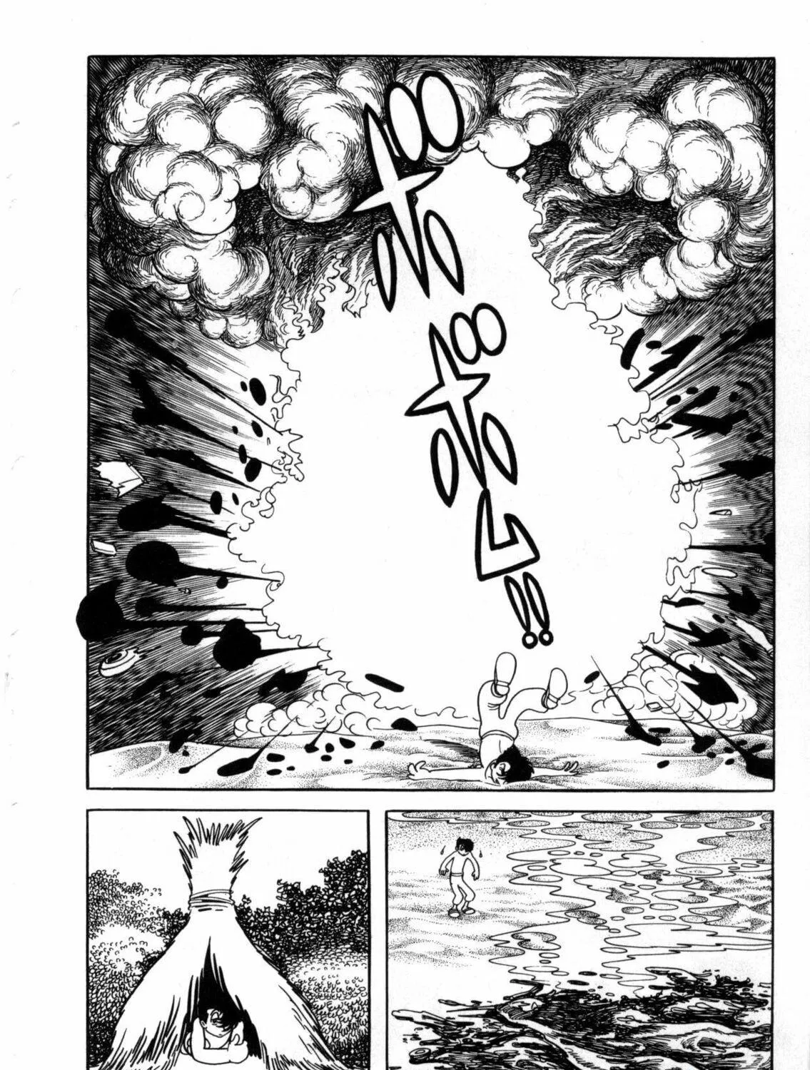 Read The Crater chapter 16 image 28 on Lezhin