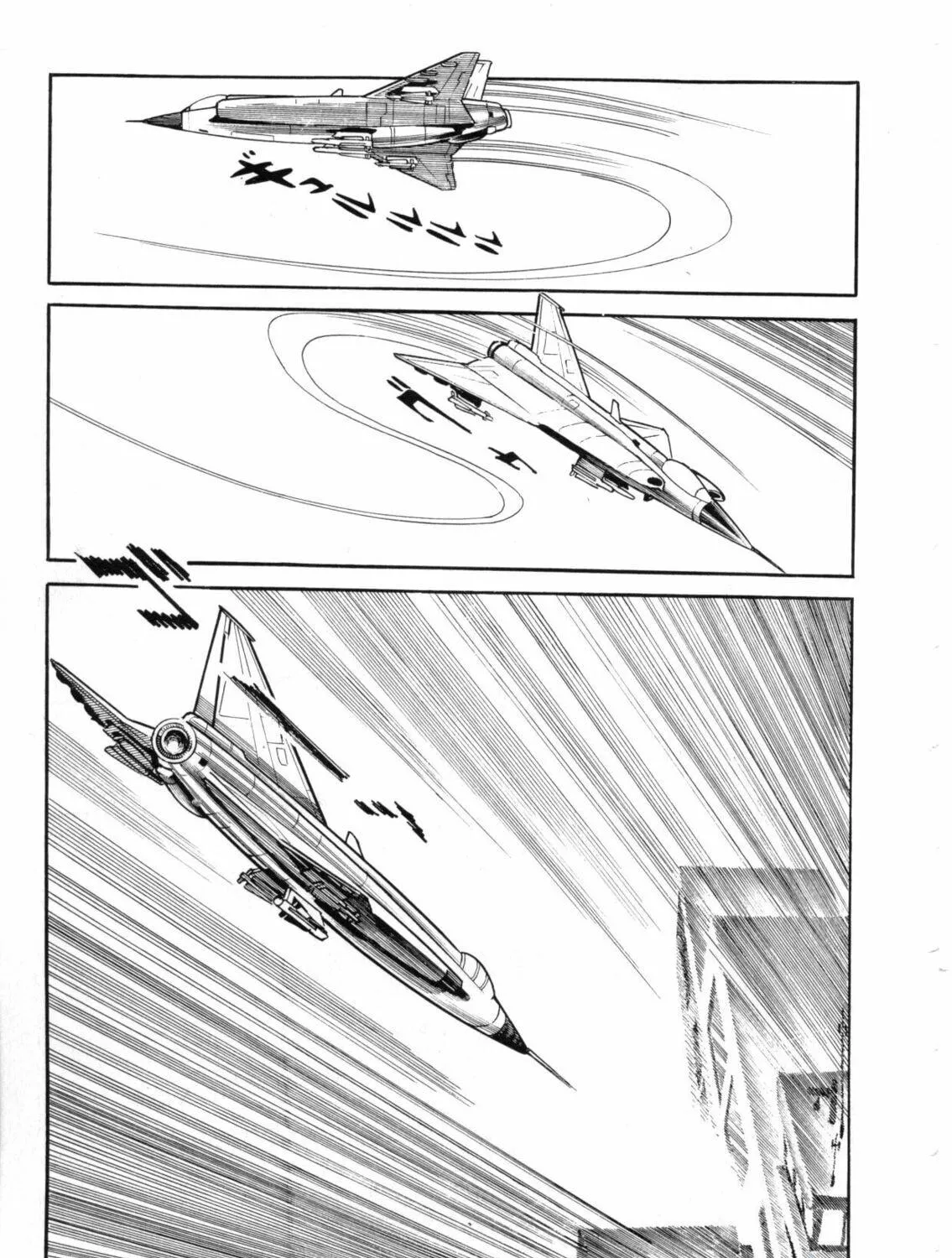 Read The Crater chapter 16 image 58 on Lezhin