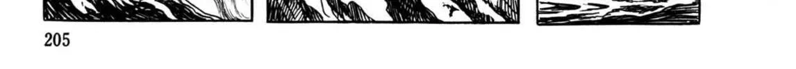 Read The Crater chapter 17 image 33 on Lezhin