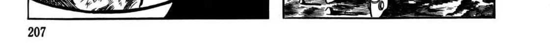 Read The Crater chapter 17 image 37 on Lezhin