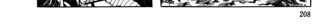 Read The Crater chapter 17 image 39 on Lezhin