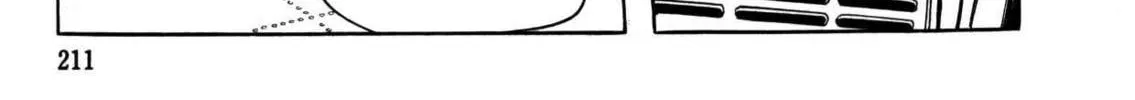 Read The Crater chapter 17 image 45 on Lezhin