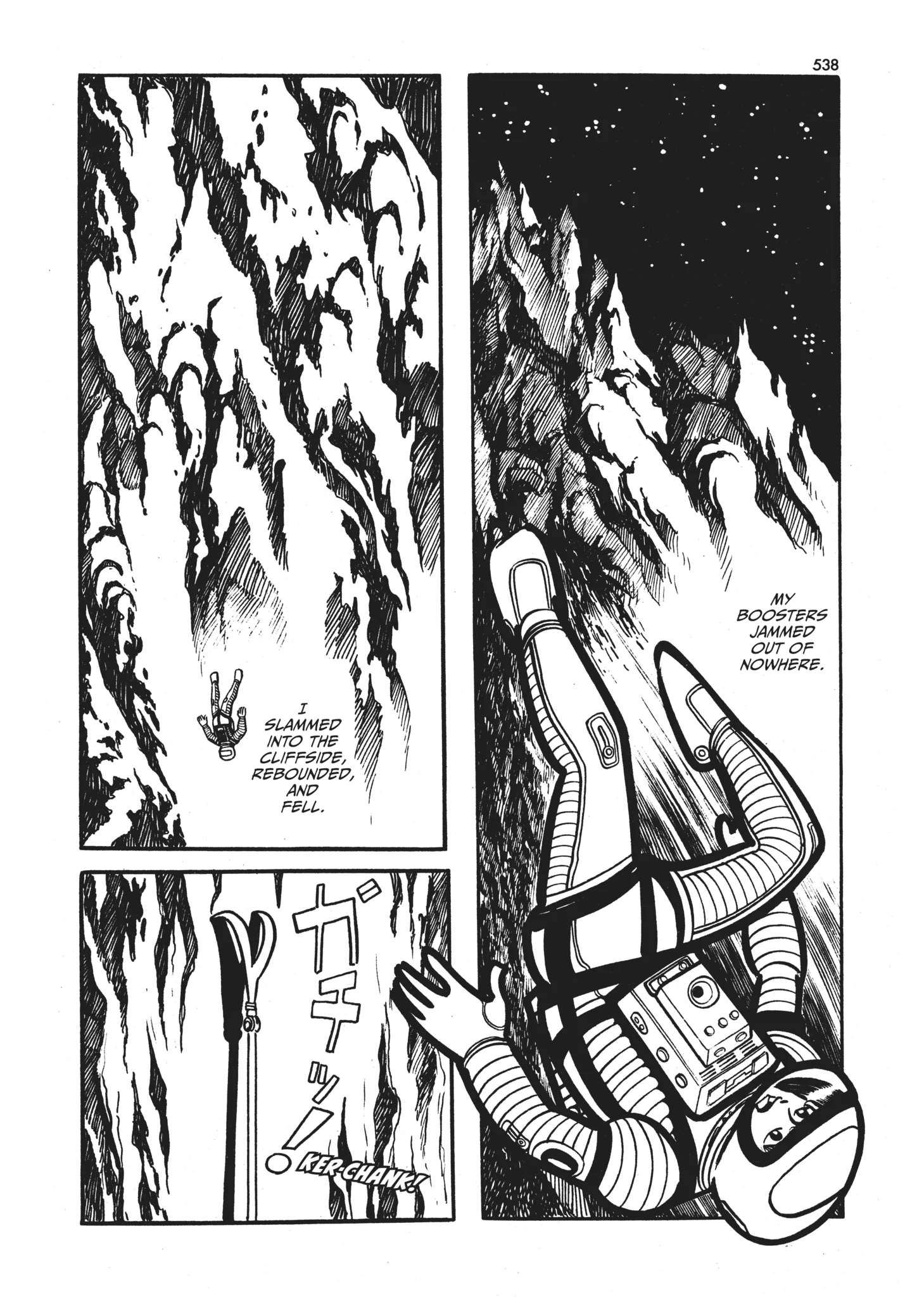 Read The Crater chapter 18.1 image 7 on Lezhin