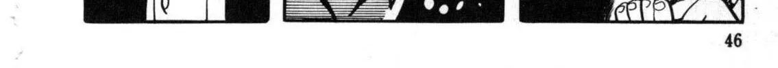Read The Crater chapter 2 image 21 on Lezhin