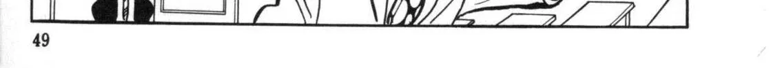 Read The Crater chapter 2 image 27 on Lezhin