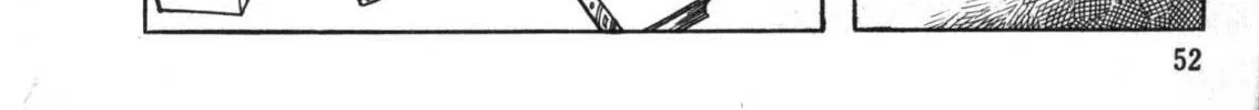 Read The Crater chapter 2 image 33 on Lezhin