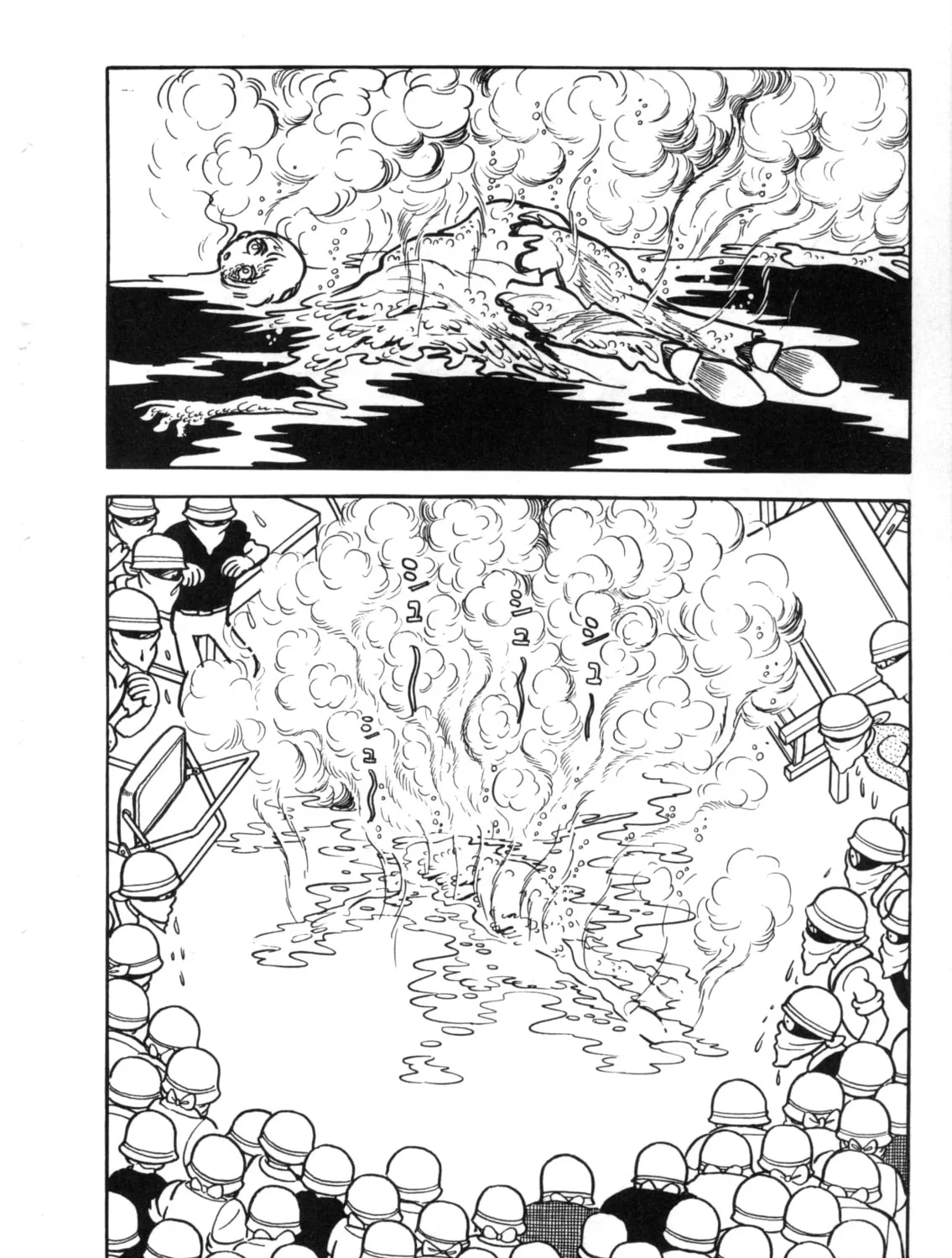 Read The Crater chapter 2 image 56 on Lezhin