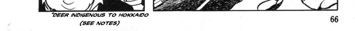 Read The Crater chapter 3 image 1 on Lezhin