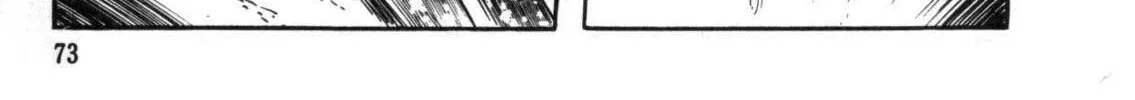 Read The Crater chapter 3 image 15 on Lezhin