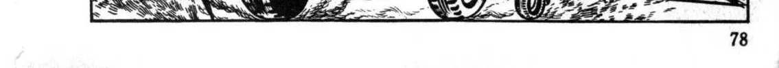 Read The Crater chapter 3 image 25 on Lezhin