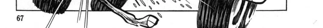 Read The Crater chapter 3 image 3 on Lezhin