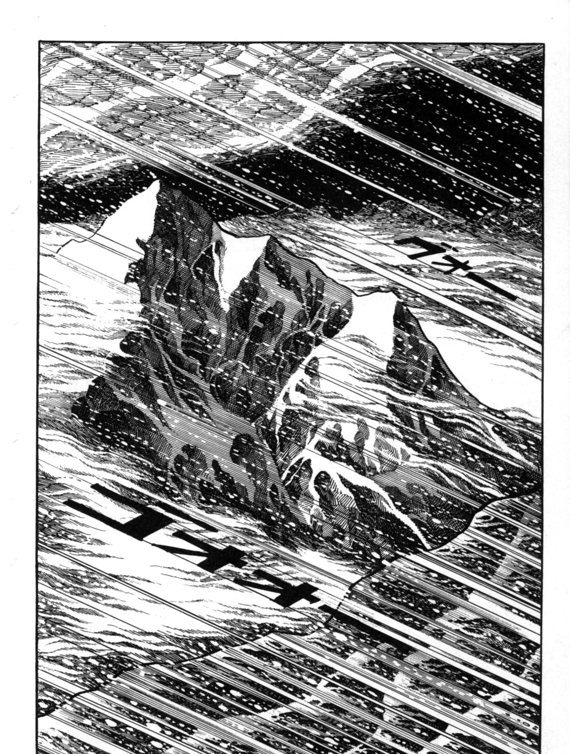 Read The Crater chapter 3 image 36 on Lezhin