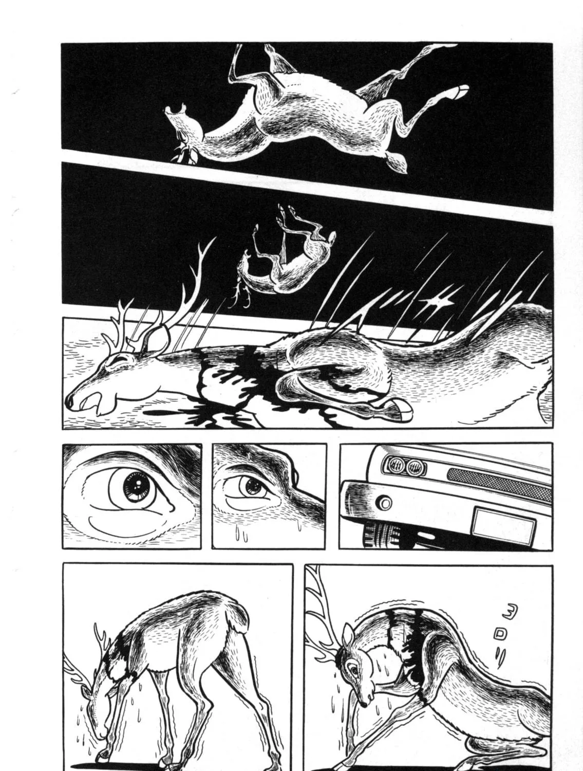 Read The Crater chapter 3 image 4 on Lezhin