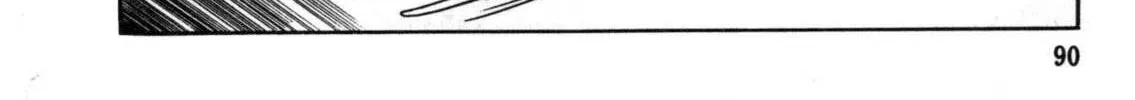 Read The Crater chapter 3 image 49 on Lezhin