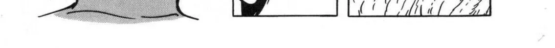 Read The Crater chapter 3 image 55 on Lezhin