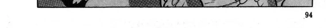 Read The Crater chapter 3 image 57 on Lezhin